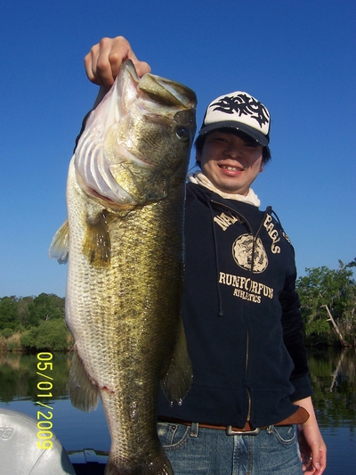 12 1/4 LB  May 1st 2009 Artificial